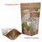 Hot Sale Moisture Proof Reusable Plastic Food Packing Bag For 300g 100% Pure Quinoa Grain