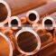 C10100 C11000 C10200 T2 customized size copper round pipe tube for sale