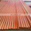 factory supplier price 8mm copper wire rod Copper Clad Aluminum rod