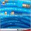 Hengshui Yatai Concrete Hose HY130