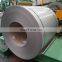 Reasonable price cold rolled 304 stainless steel coil