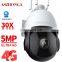 Outdoor 80m IR Video Home Security Camera Wifi PTZ IP Camera 1080P 5MP 30X Zoom 4G Two Way Audio AI Auto Tracking Wireless Cam