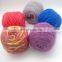 150G Free Shiping 100% Polyester Squirrel Velvet Yarn Raffia Fance Yarn Art Crochet Cotton For Knitting