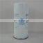 Factory direct high-quality oil separator LB020096212 air oil separator cartridge for Kaishan screw air compressor