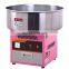 Hot Sale mini Candy Floss Maker Automatic Gas Sugar  pink Cotton Candy Making Machine