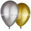 China supplier 100% nature Latex metallic color latex balloons