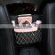 Universal Car Rhinestone Storage Bag Auto Organizer Crystal Leather Car Seat Gap Filler Organizer Car Decor Accessories