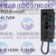 NHE ODC-3780-2K  Non-Water-proof built-in type telephone with dial illumination