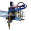 LIVTER high quality cnc plasma cutter for sale / portable cnc plasma cutting machine