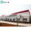 Industrial Steel Structure Building Light Steel Column Frame Construction