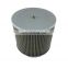 32/925359  Diesel  Engine Hydraulic Filter 32/925359  diesel engine truck parts