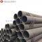 En Standard S235 S275 S355 Hot Rolled Seamless Precision Steel Tube