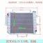 Forklift Radiator nxp30 radiator assembly part number 440211-01334 size 580x500x60mm