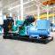 Factory Backup Power Generator 3 Phase 50Hz Generator China 300KW Weichai diesel Generator
