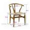 RCH-4036-4 Hansweger Rattan Chair Fancy Dining Room Chairs