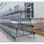 2015 new design poultry battery cage layer chicken cage for nigerian farm