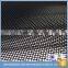 JZB l Anti-theft Window Screen
