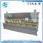 QC11Y-8X3200 Shear Machine for sheet metal processing