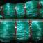 NYLON MONOFILAMENT FISHING NET---0.40MM---45MMSQ