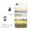 Landscape Painted Semipermeable Soft Case for iPhone