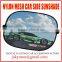car sunshade for side window car sun visor car sun sheild sunshade net