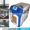 portable laser welding machine,fiber transmission laser welding machine