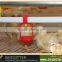 Automatic Poultry Control Farm
