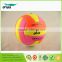 High quality machine-sewn PVC multicolor volleyballs standard size