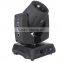 China Rotating dj Light Moving Head Beam 7r 230w Light