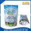 Custom flour bag/ wheat flour packing bags /clear plastic bag for flour packaging