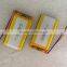 1200mah single cell lipo battery