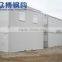 prefabricated 20ft shipping container home for sale