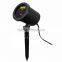 Moving And Flashing Star Laser Light Projector For Christmas Decorations