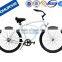 DOMLIN With 20 years manufacturer experience factory supply Customized beach cruiser bicycle
