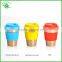 Natural Rice Husks Fiber Biodegradable Reusable Coffee Cup