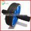 No-Slip Comfort Grips Dual Wheel Ab Roller                        
                                                Quality Choice