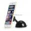 Easy One Hand Operation Magnetic Suction Cup Mount Phone Holder With Sticky Gel Base