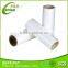 BOPP EVA Film for Printing Coating