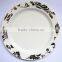 10 Pack -White with Silver Round Disposable Plastic Plate