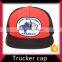 strong technology fashion blank mesh snapback trucker hat