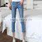 Jeans pants seven ladies summer pants 9 feet five pants pants nine thin female trousers spring