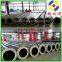UHMWPE drainage pipeline
