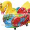 Coin Operated Swan Kiddie Ride Manufactory Amusement Equipment