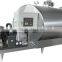 Stainless Steel cooling tank for fresh milk and juice
