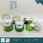 Light green colored glass cosmetic bottle and glass cosmetic cream jar with acrylic lid                        
                                                Quality Choice