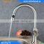 Beelee BL0761N American Style cUPC Approved Commercial Sprayer Single Handle Kitchen Faucet with Pull-Out Spout Brushed Nickel