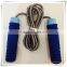 Professional adjustable speed jump rope,weighted jump rope,fitness body building skipping jump rope(OS07039)