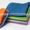 Promotional Cleaning Microfiber Cloth