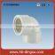 PVC pipe fittings Plastic Female Threaded Elbow