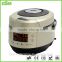 ERC-B50 DSM New Multifunction Rice Cooker